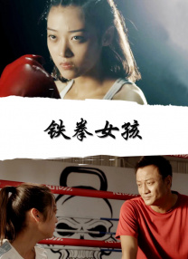 精精国产www视频在线观看免费