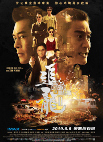 精精国产www视频在线观看免费